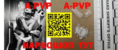 MDMA Premium VHQ Аргун