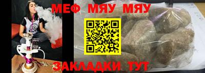 дживик Апрелевка