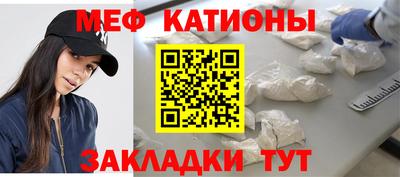 дживик Апрелевка