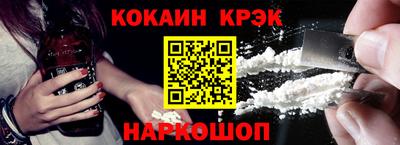 MDMA Premium VHQ Аргун