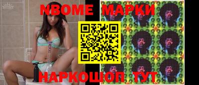 дживик Апрелевка