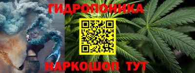 первитин Апшеронск