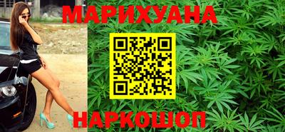 первитин Апшеронск