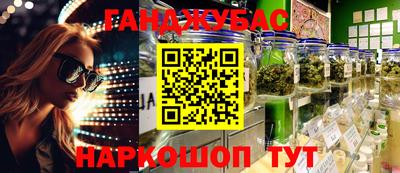 дживик Апрелевка