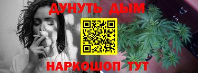 первитин Апшеронск