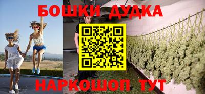 дживик Апрелевка