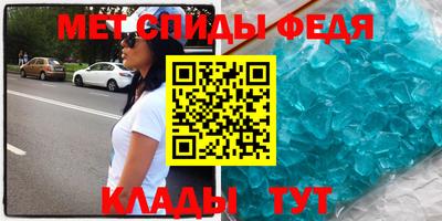 дживик Апрелевка
