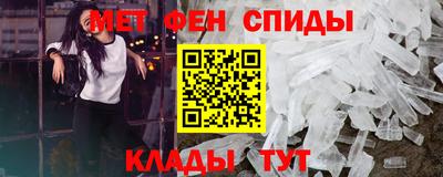 MDMA Premium VHQ Аргун