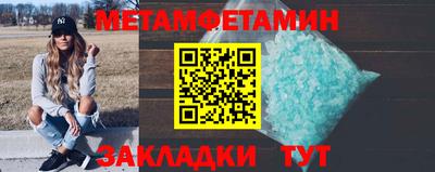 MDMA Premium VHQ Аргун