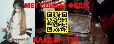 дживик Апрелевка