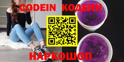 дживик Апрелевка
