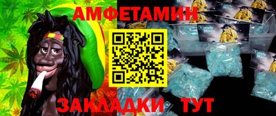 MDMA Premium VHQ Аргун