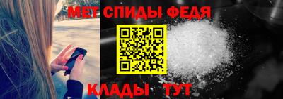 дживик Апрелевка