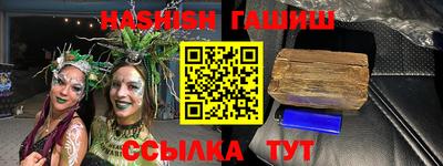 дживик Апрелевка