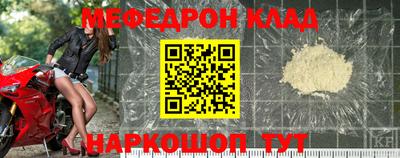 дживик Апрелевка