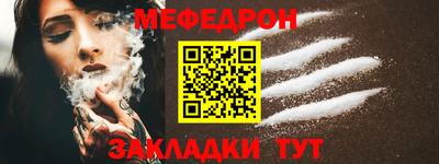 MDMA Premium VHQ Аргун