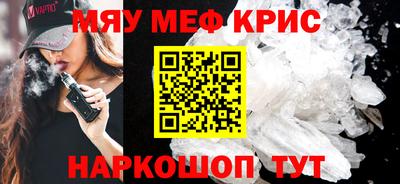 MDMA Premium VHQ Аргун